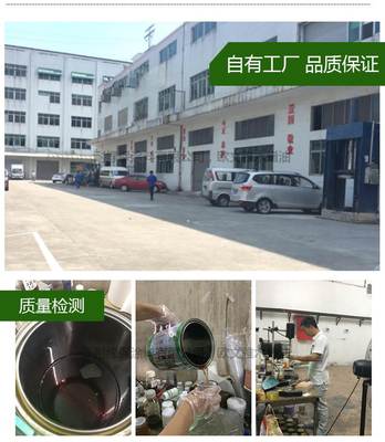 木蠟油品牌推薦與數(shù)字文化創(chuàng)意內(nèi)容應(yīng)用服務(wù)探析