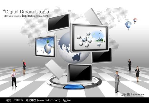 2020年湘潭計(jì)算機(jī)職業(yè)技術(shù)學(xué)校電子商務(wù)專(zhuān)業(yè) 計(jì)算機(jī)網(wǎng)站建設(shè)的核心課程與實(shí)踐