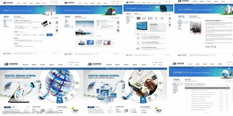 “藍(lán)色視界” 一款專(zhuān)為計(jì)算機(jī)科技打造的現(xiàn)代化網(wǎng)站模版設(shè)計(jì)解析