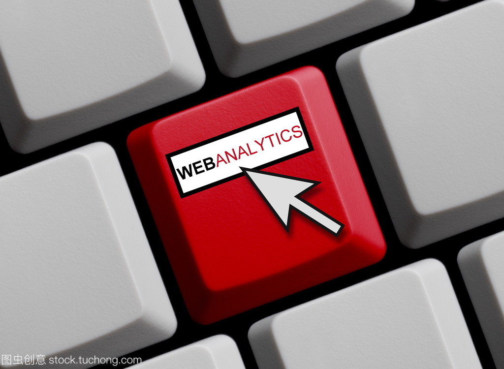 從計(jì)算機(jī)鍵盤(pán)到網(wǎng)站分析 網(wǎng)頁(yè)設(shè)計(jì)中的用戶(hù)交互與體驗(yàn)優(yōu)化